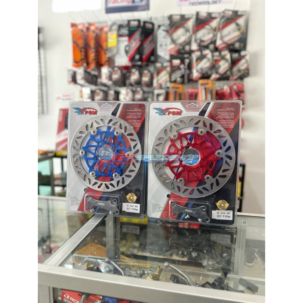 piringan cakram PSM beat/vario/scoopy 260mm