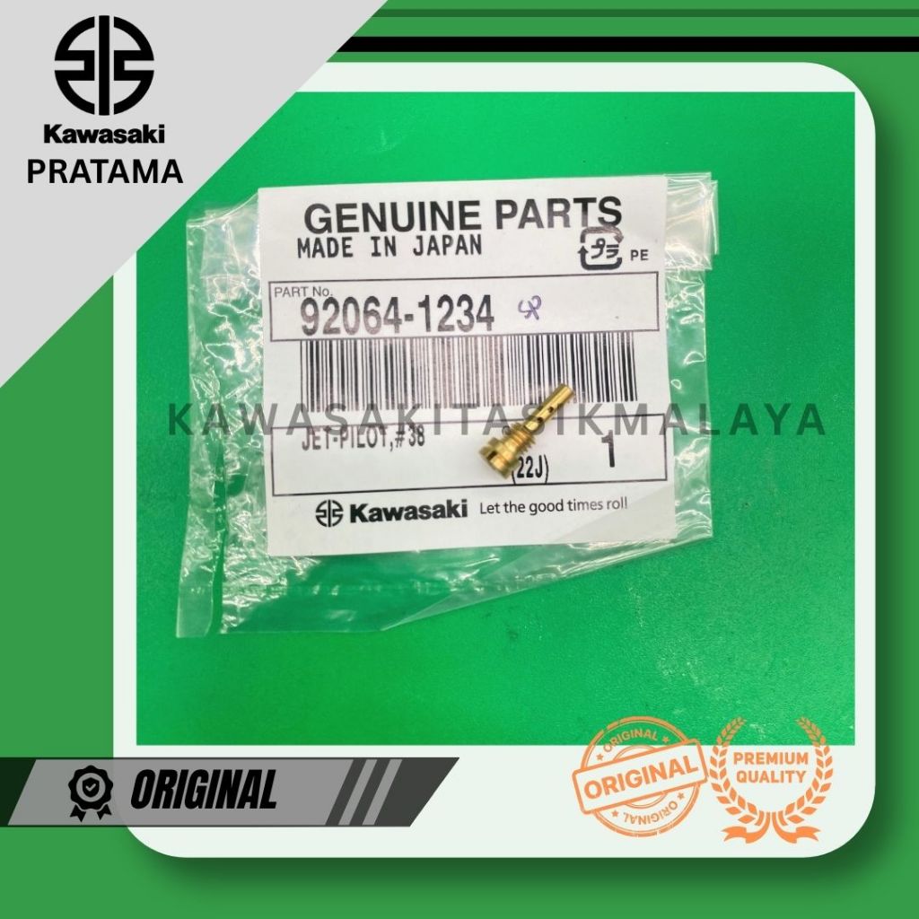 Jet Pilot #38 Kawasaki Ninja 250 Original 92064-1234