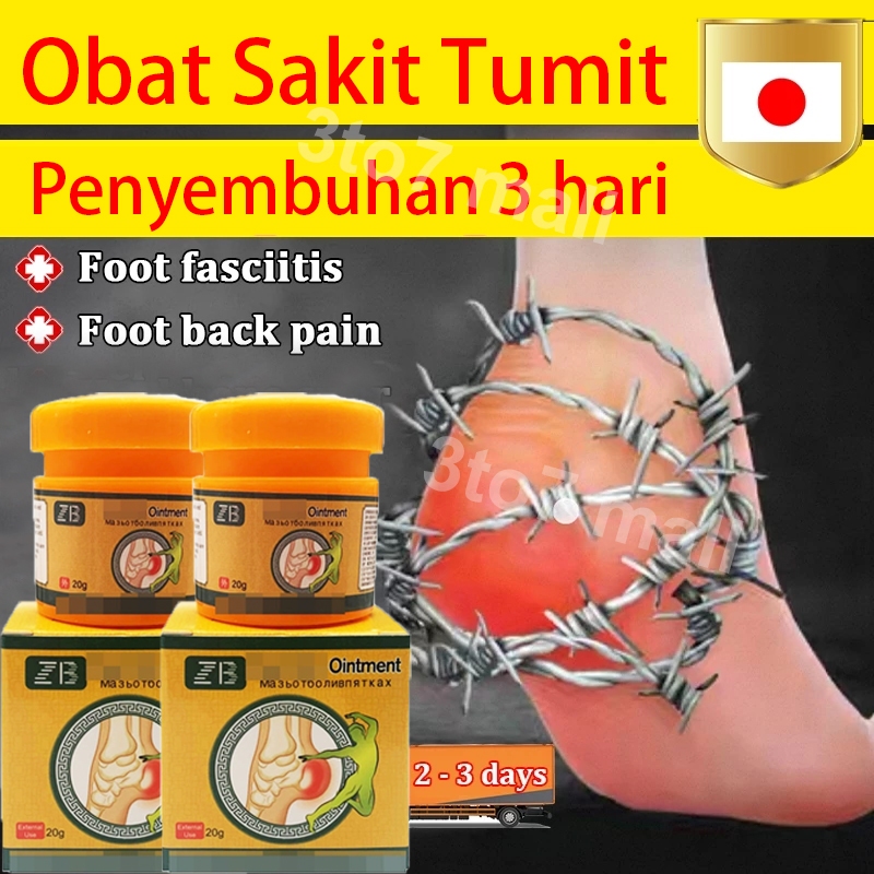 plantar fasciitis terapi obat sakit kaki obat kaki bengkak salep sakit tumit kaki kebas kesemutan da