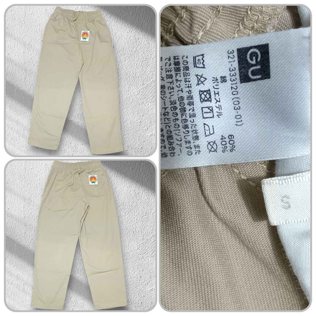 RELAX PANTS GU UNIQLO