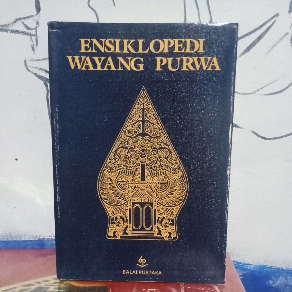 Ensiklopedi Wayang Purwa