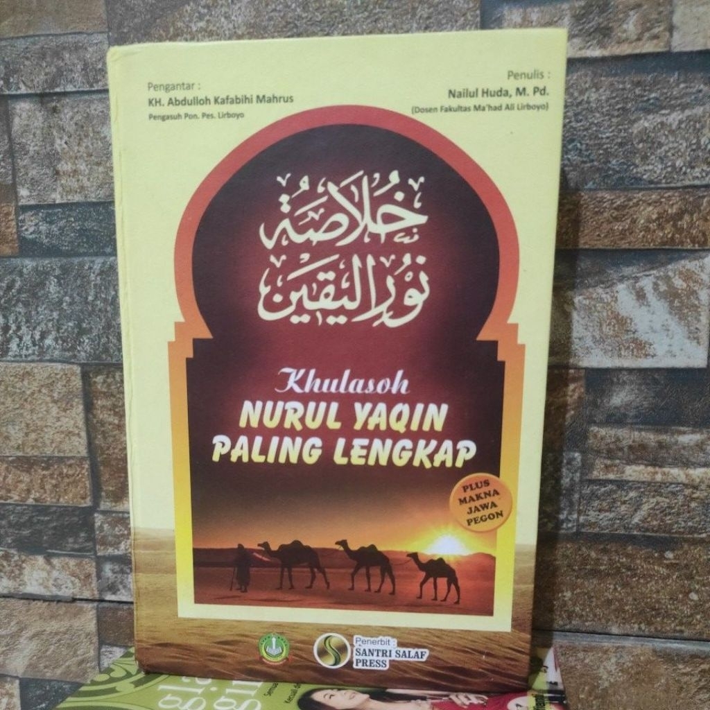 Buku Khulasoh Nurul Yaqin Paling Lengkap - Original
