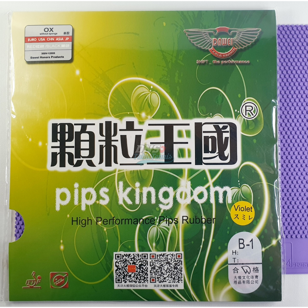 Dawei 388B-1 OX - Rubber Karet Pingpong Bet Tenis Meja Bintik Serang 388B1
