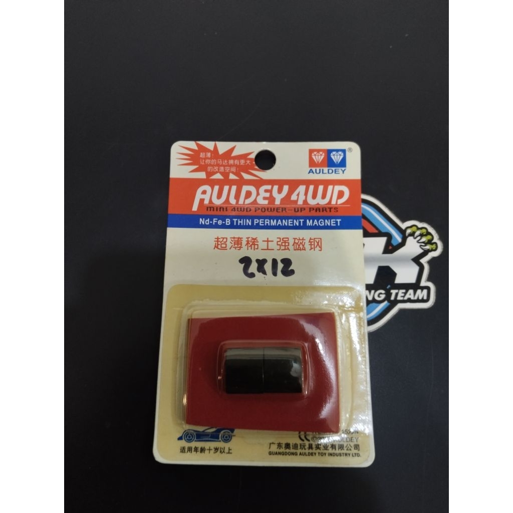 Magnet Auldey 2x12mm hitam strong Tamiya