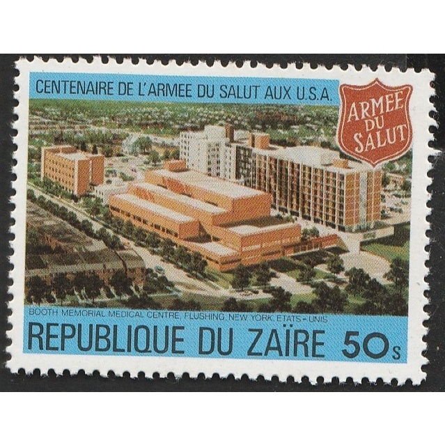 

A 11954 SATU BUAH PRANGKO ZAIRE NOMINAL 50S TEMA BANGUNAN BOOTH MEMORIAL MEDICAL CENTRE DENGAN KONDISI BELUM ADA CAP