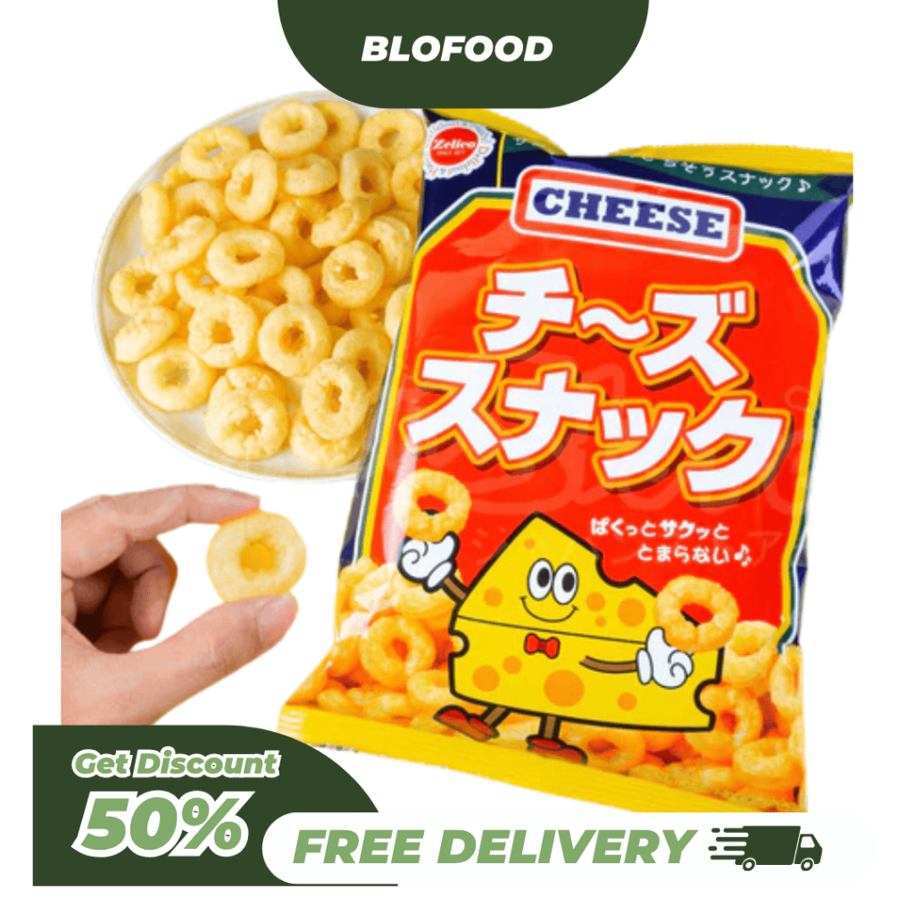

BF.ID Zelico Cheese Ring Corn Puff