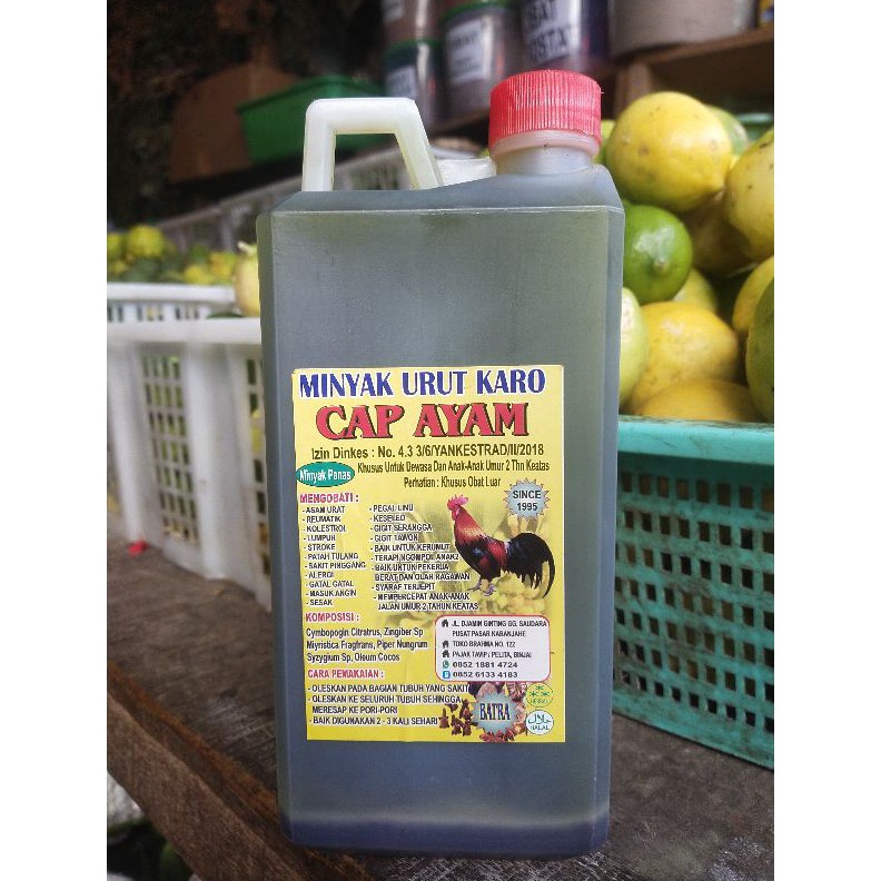 KODE X27K Minyak Karo CAP AYAM DEWASA 1liter