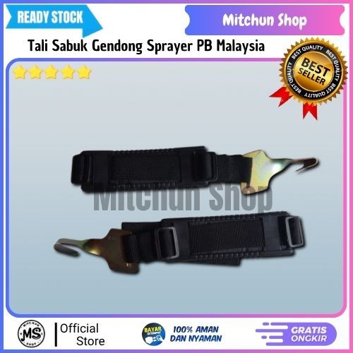 Sabuk Gendong Sprayer PB Malaysia |Tali Sabuk Tangki Sprayer Malaysia |Tali Gendong Sprayer Malaysia
