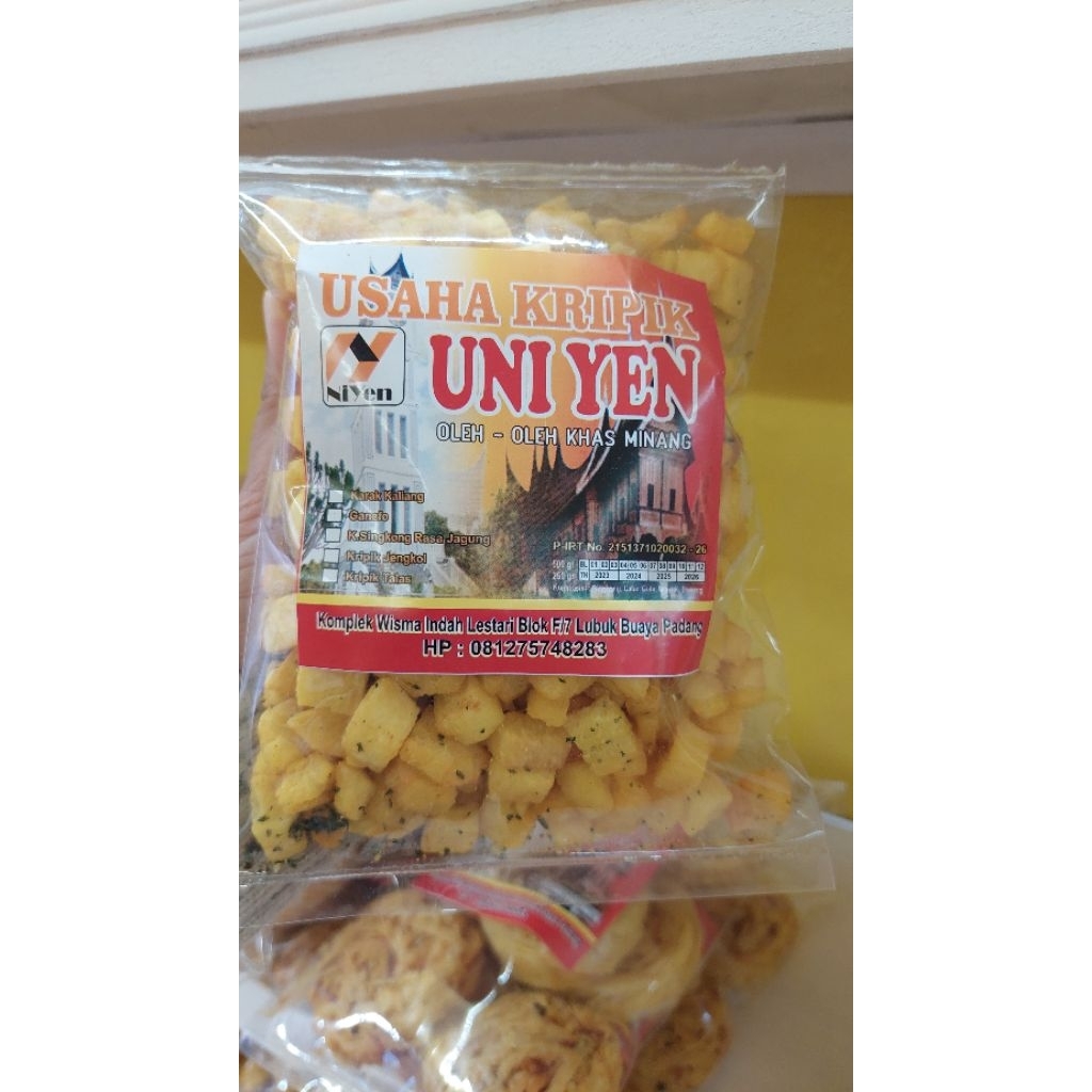 

ganepo uniyen