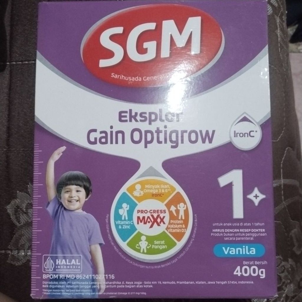 

SGMungu