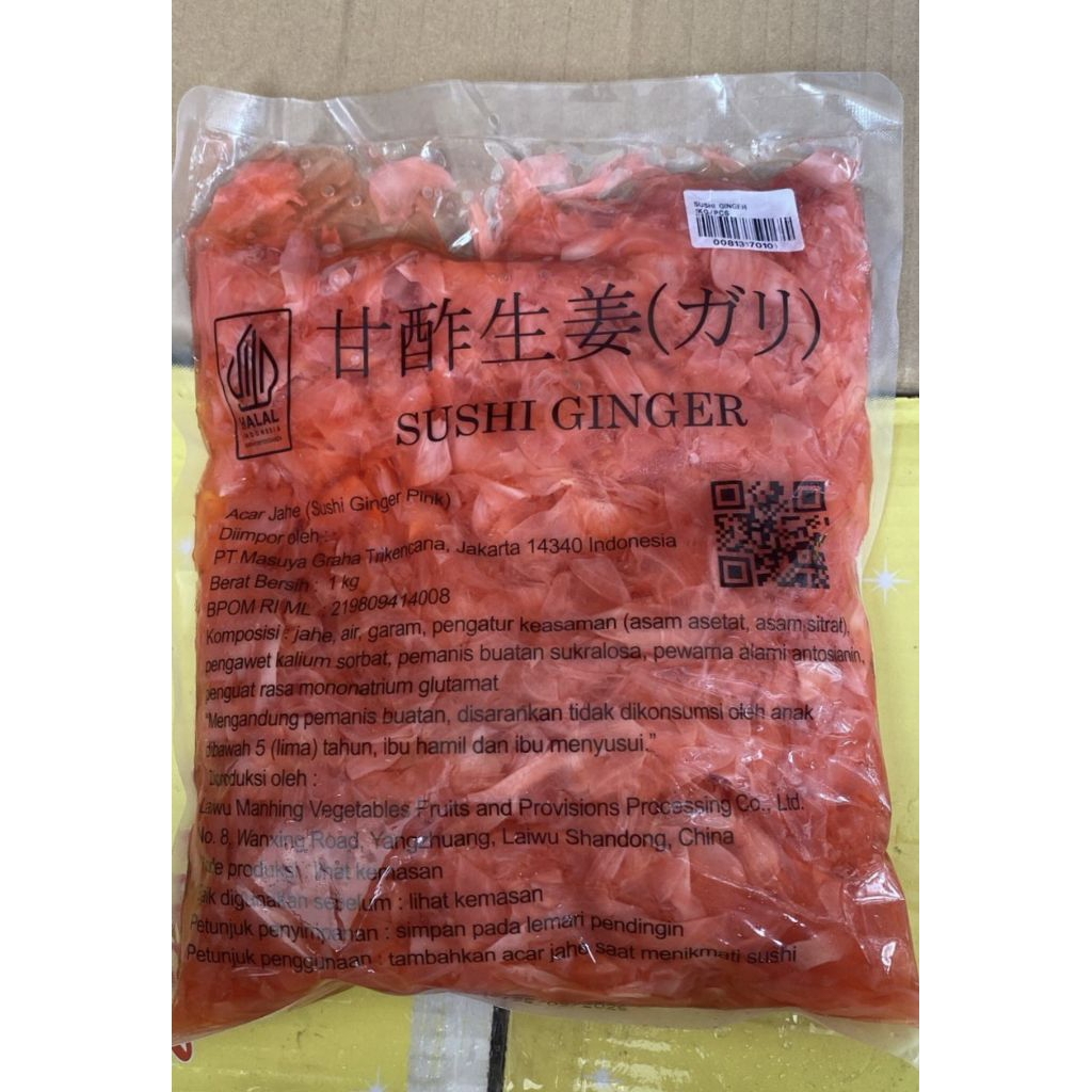 

Sushi ginger pink acar jahe pink 1 kg