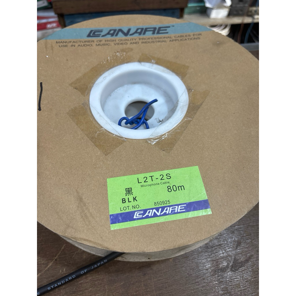 Kabel Mic CANARE Kabel Microphone CANARE Jual Per Meter
