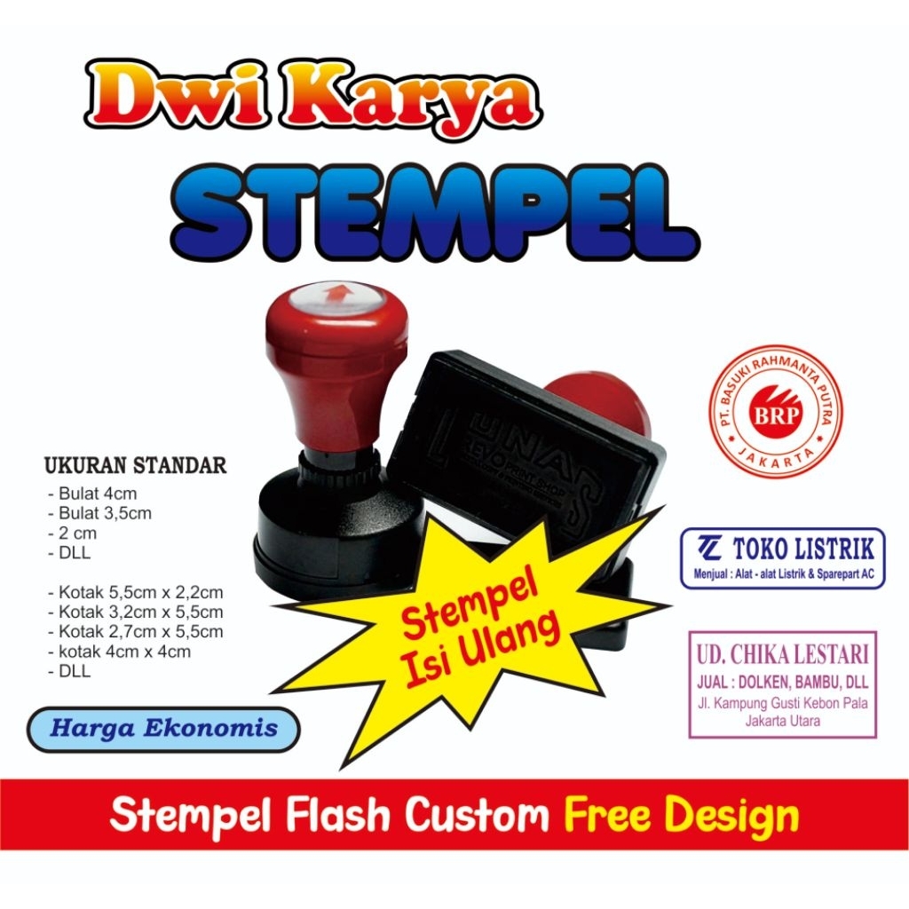 

STEMPEL FLASH