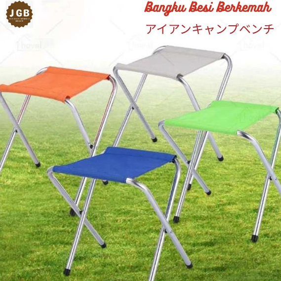 Kursi Stainless Mini Lipat Portable Outdoor - Bangku Kursi Besi Berkemah - Kursi Taman