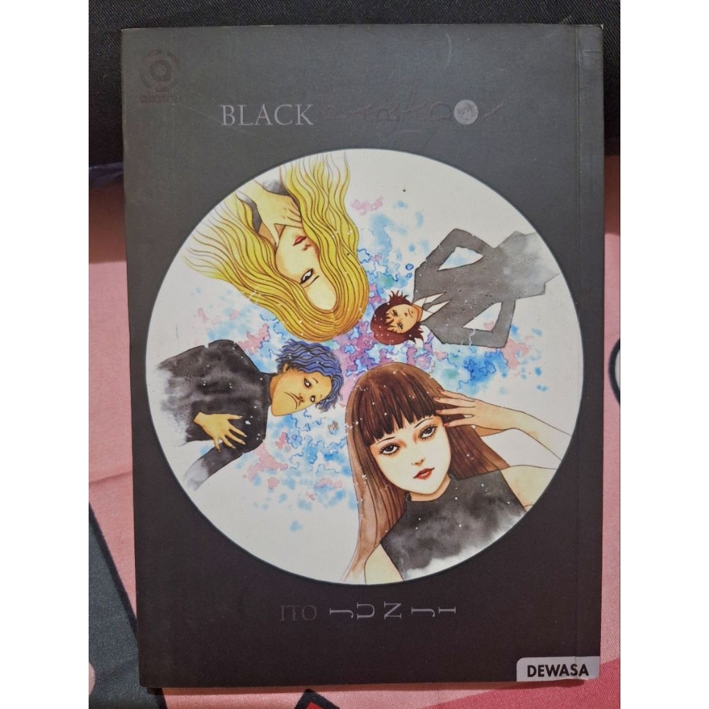 Komik bekas / second / preloved JUNJI ITO BLACK PARADOX Bahasa Indonesia