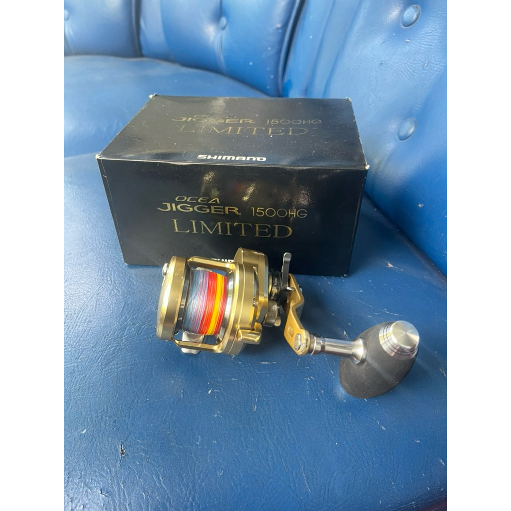 Shimano Ocea Jigger 1500 HG Limited
