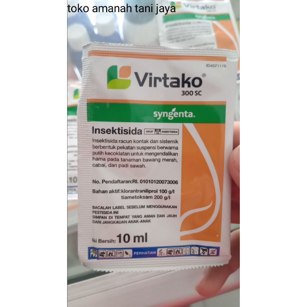 virtako 300 sc  10 ml