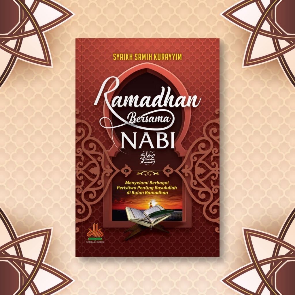 RAMADHAN BERSAMA NABI