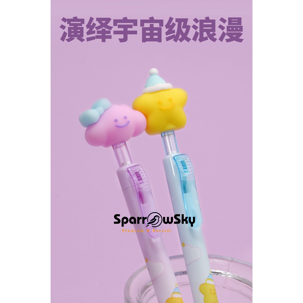 

SPARROW KUKI Pen Silikon / Silicone Pen / Pen Karakter Lucu Cantik GEL PEN STARS IN DREAMS (7539)