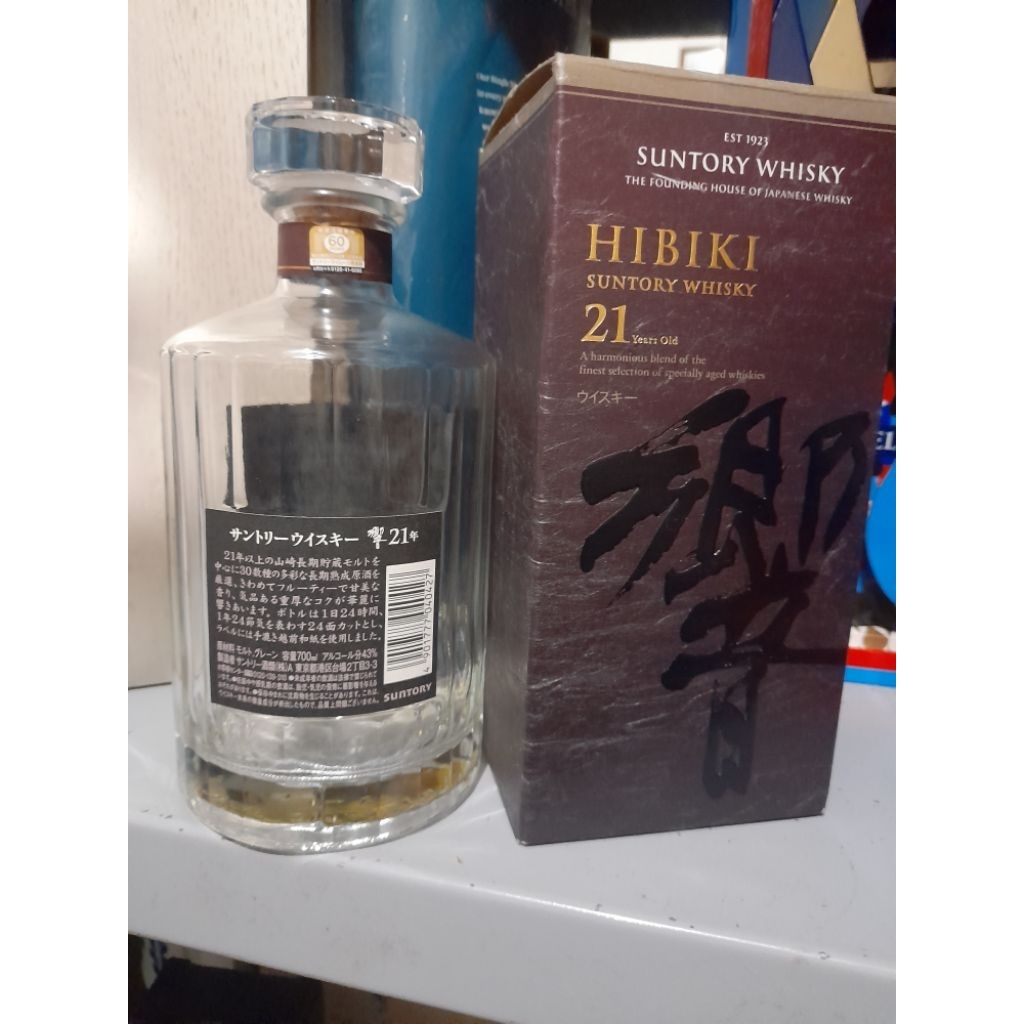 botol kosong hibiki21