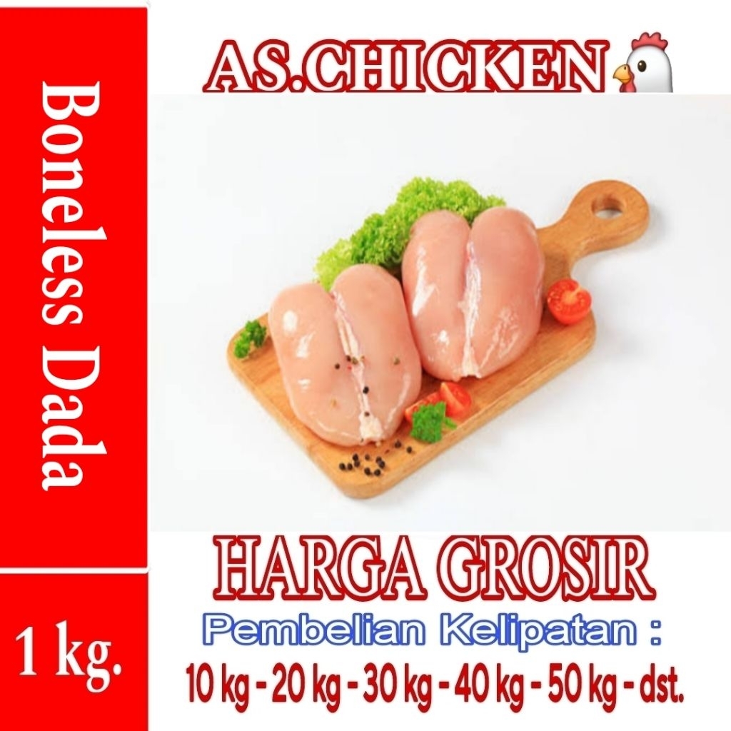 

Filet Dada AYAM 1kg/filet ayam/filet dada/ayam negeri/ayam potong