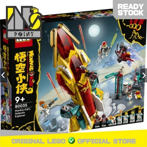 SKUYY LEGO 80035 - MONKIE KID - MONKIE KID'S GALACTIC EXPLORER PACKING AMAN