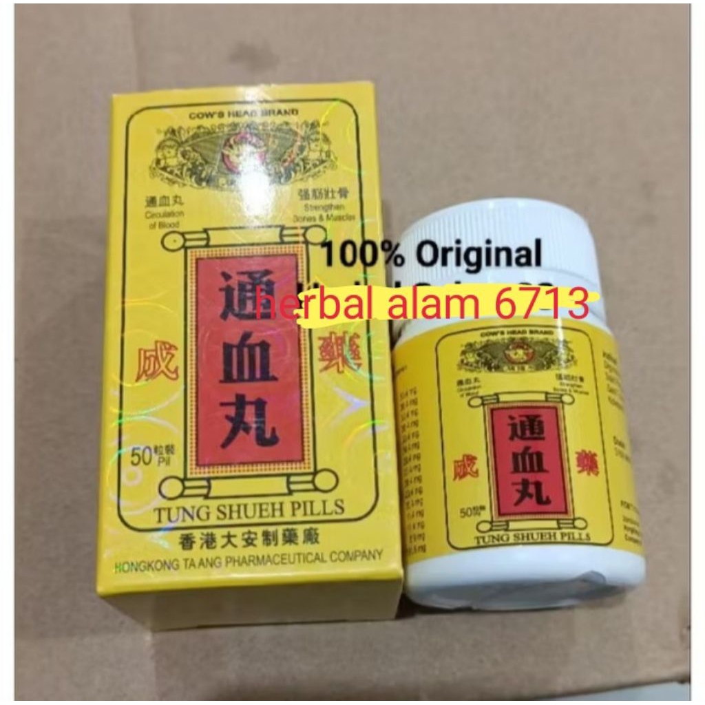 TUNG SHUEH pills cap kepala sapi