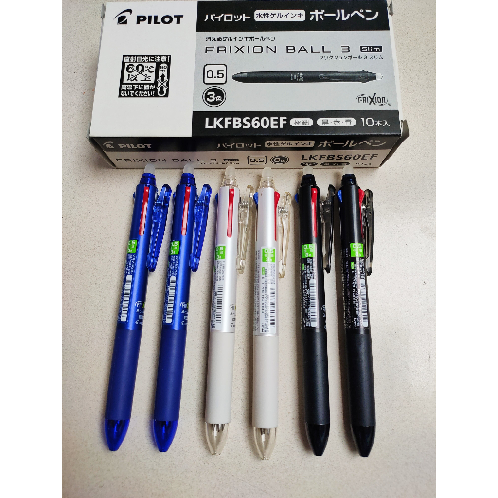 

BOLPEN PILOT FRIXION 3 WARNA (bolpen bisa dihapus) ORIGINAL JEPANG