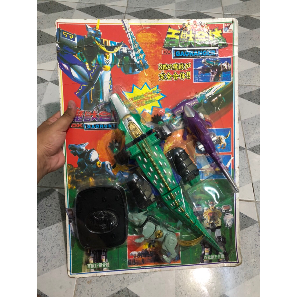 Mainan jadul dx megazord gao hunter bootleg