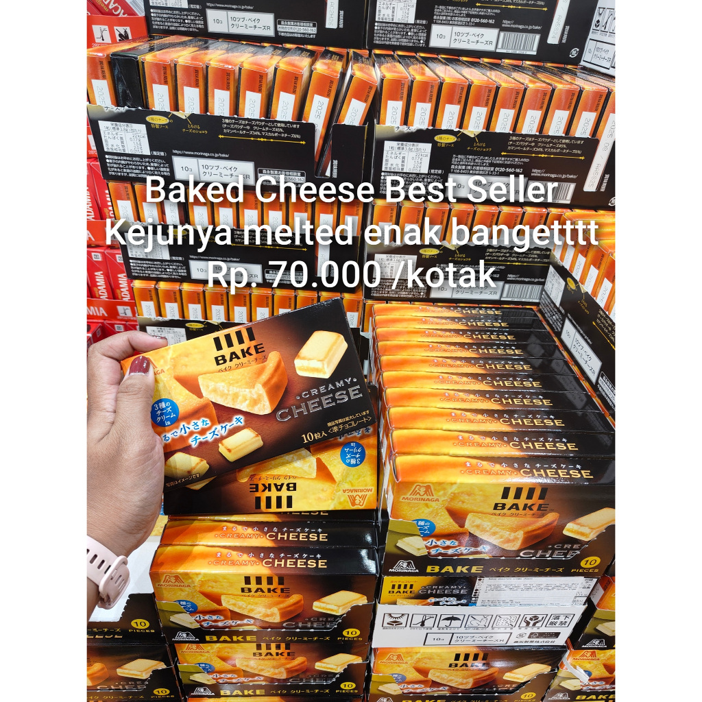 

Baked Creamy Cheese Cake 38 gram