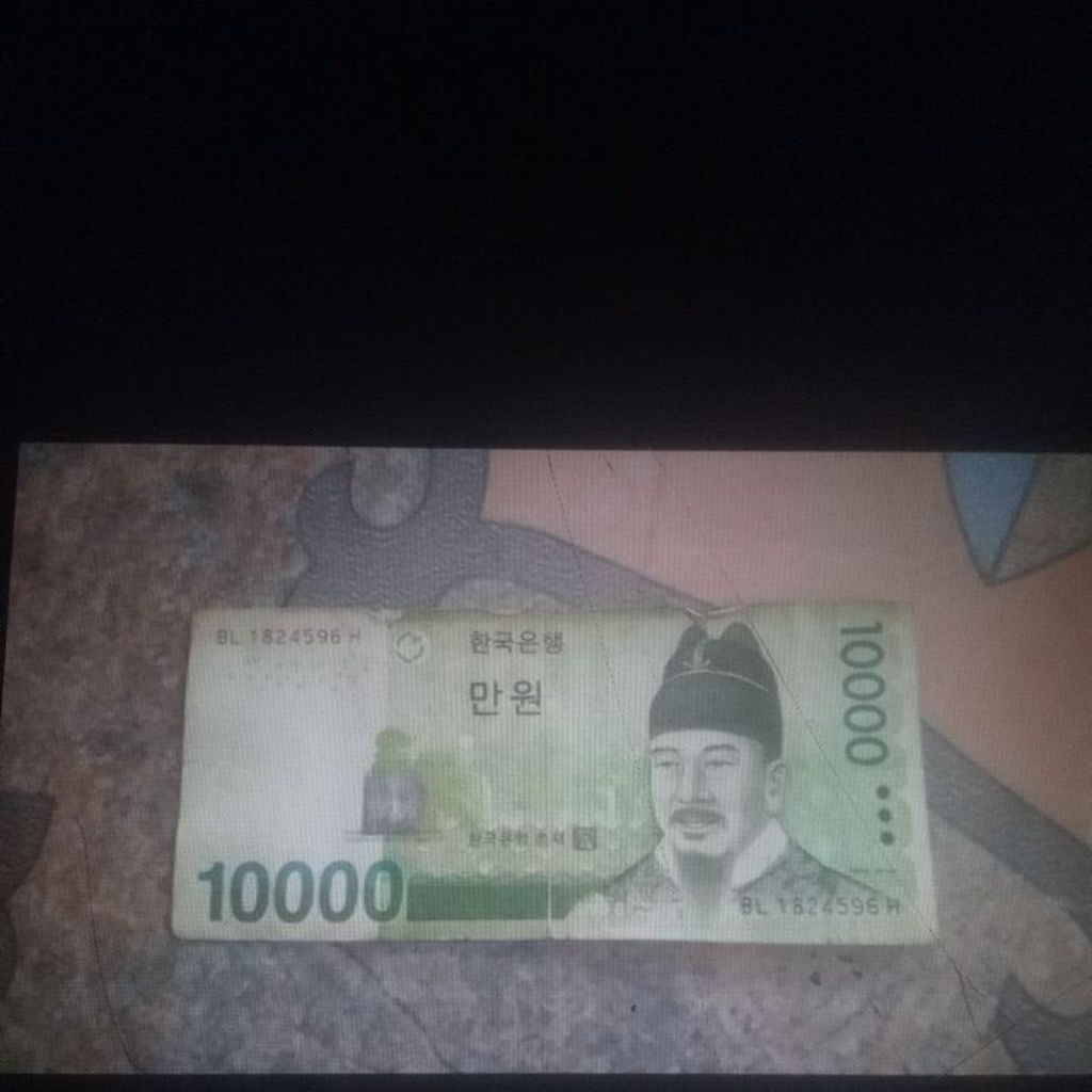 uang asing dan 50 rupiah,10 rupiah