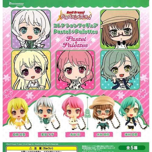 Gacha Bang Dream Pastel Palettes