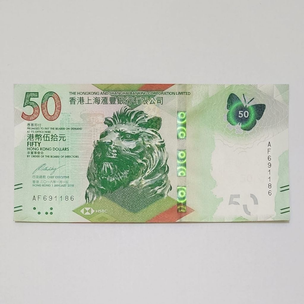 Hongkong Dolar Uang Asing Kuno 50 Dolar Butterfly HSBC Series