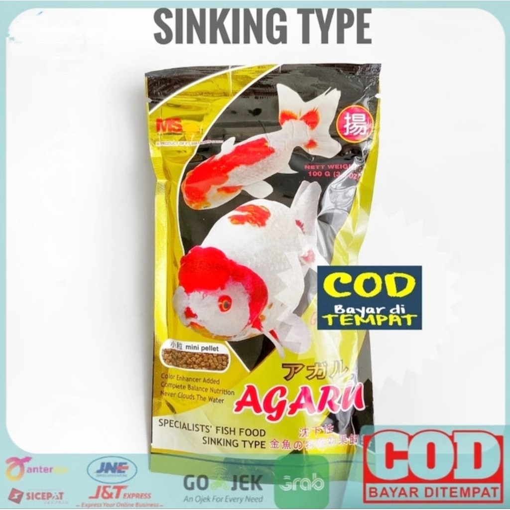 PELET AGARU SINKING IKAN KOKI KOI EMAS 100GR PELET TENGGELAM-