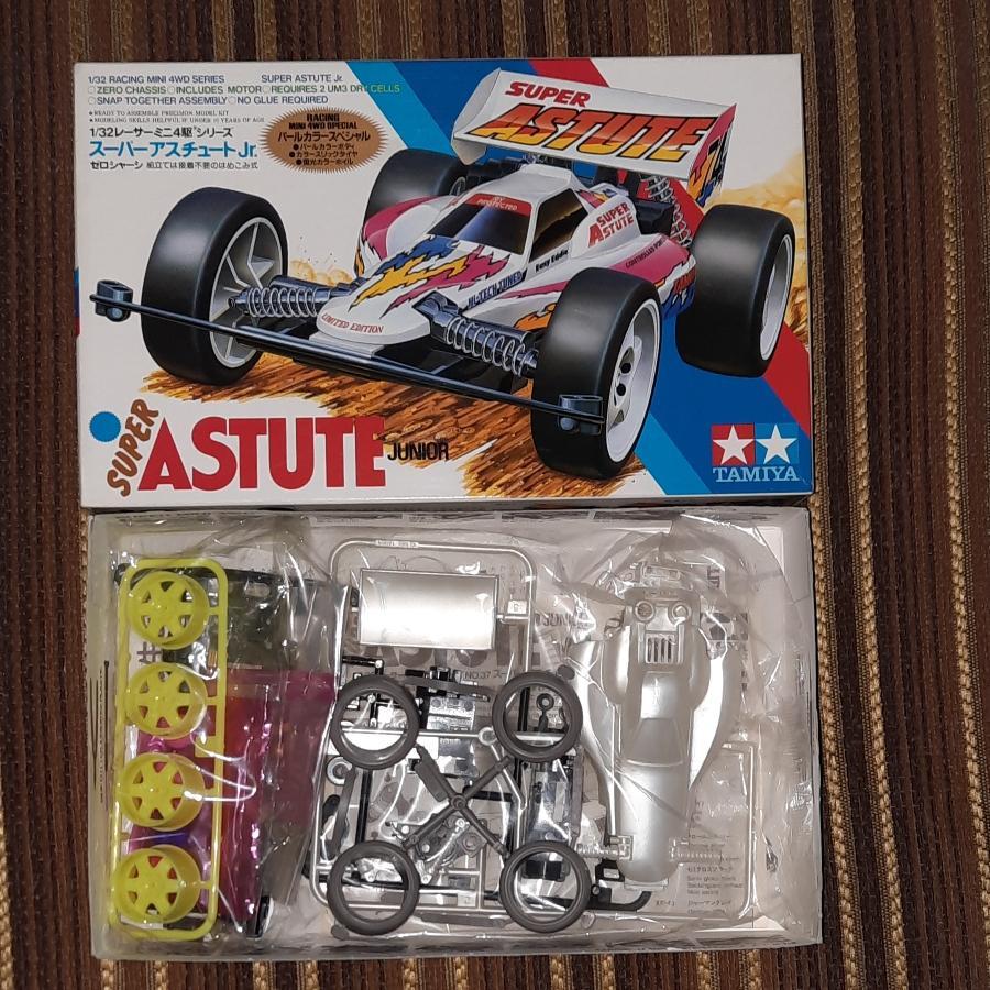 Tamiya Super Astute jr Fluorescent mij