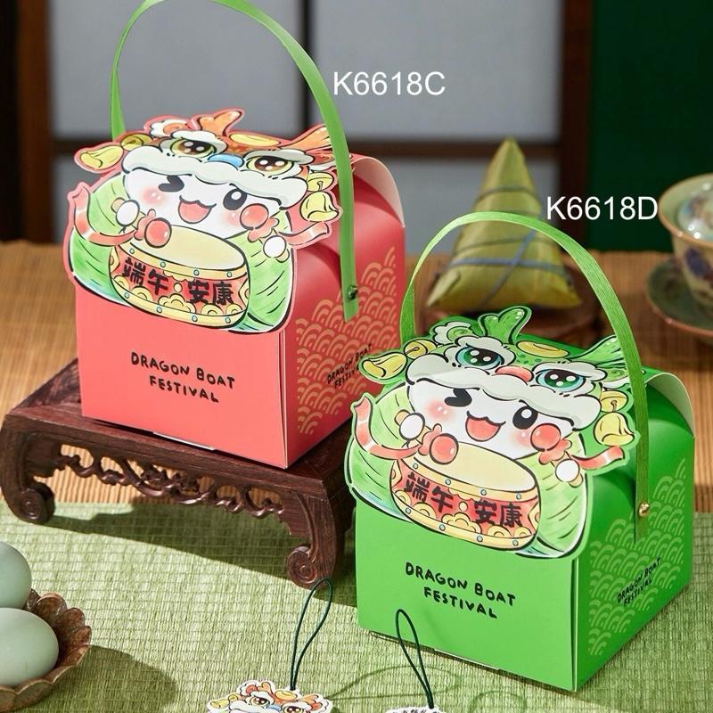 

(5pcs) Kotak Bakcang K6618 dus Bacang| Kicang Box| Zongzi Packaging