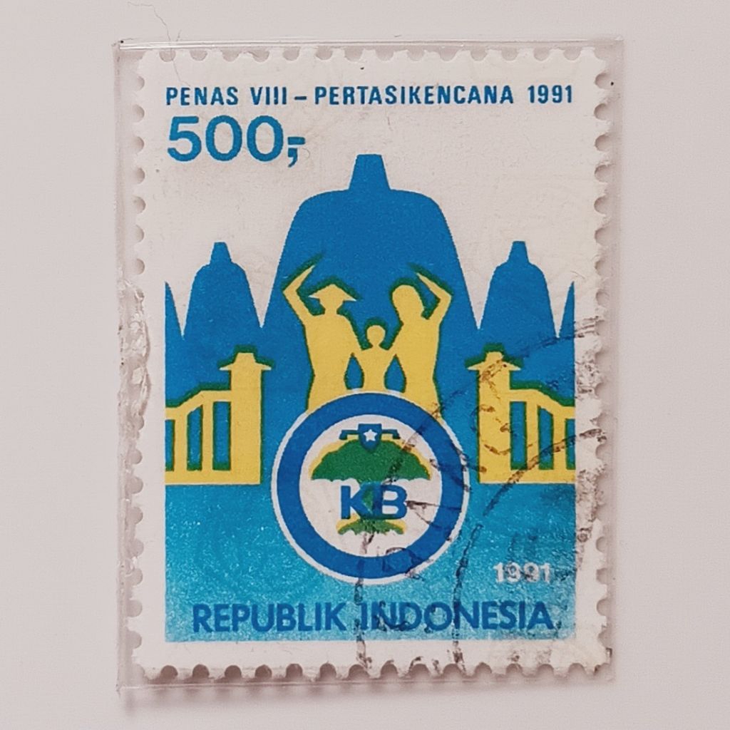 

(AD) Perangko Indonesia 1991 Penas VII Pertasi Kencana Single Set Used