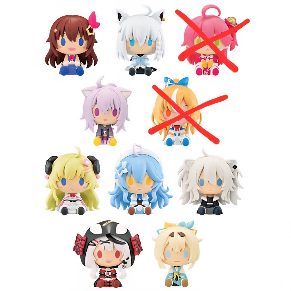 Ichiban Kuji Vol. 2 - Chokonokko Mascot Figure