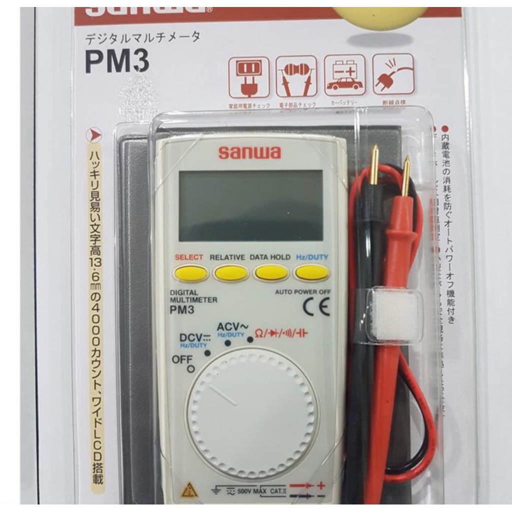 multitester sanwa pm3 original multimeter sanwa pm3 digital