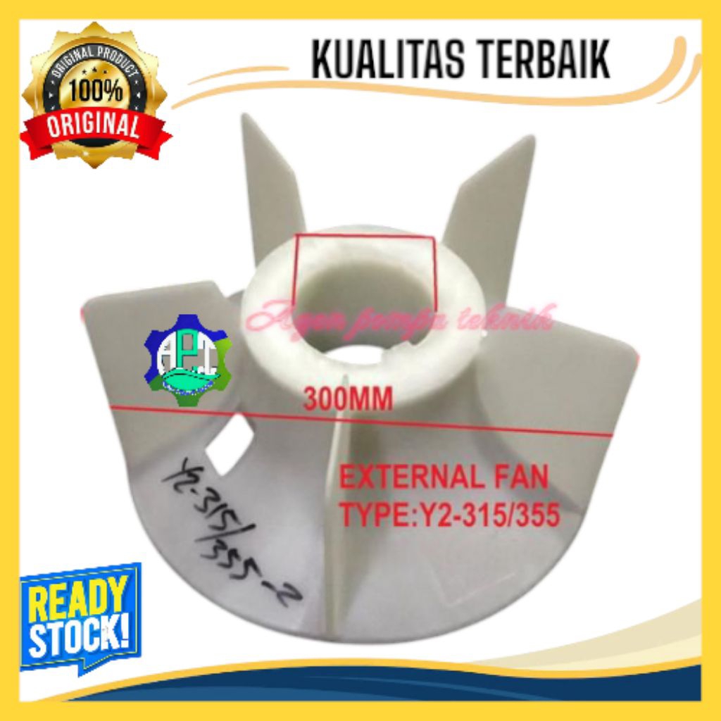 Kipas Dinamo Y2.315-355.2 - Kipas Motor - Kipas pendingin motor