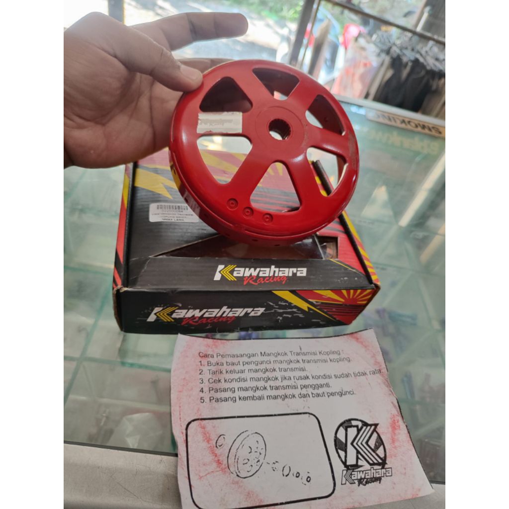 Mangkok kampas ganda nmax lama