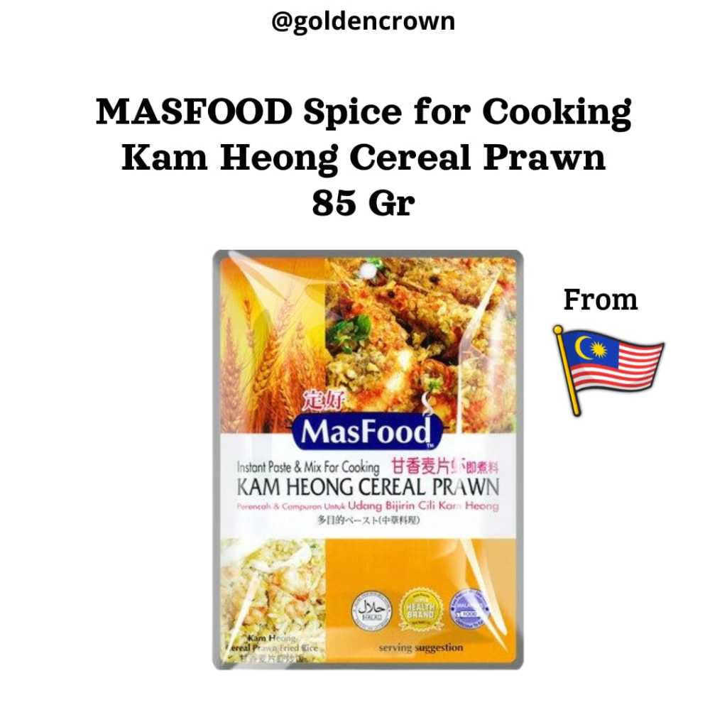 

MASFOOD Spice for cooking Kam heong Cereal Prawn / Bumbu instan Udang Sereal Kam heong 85g