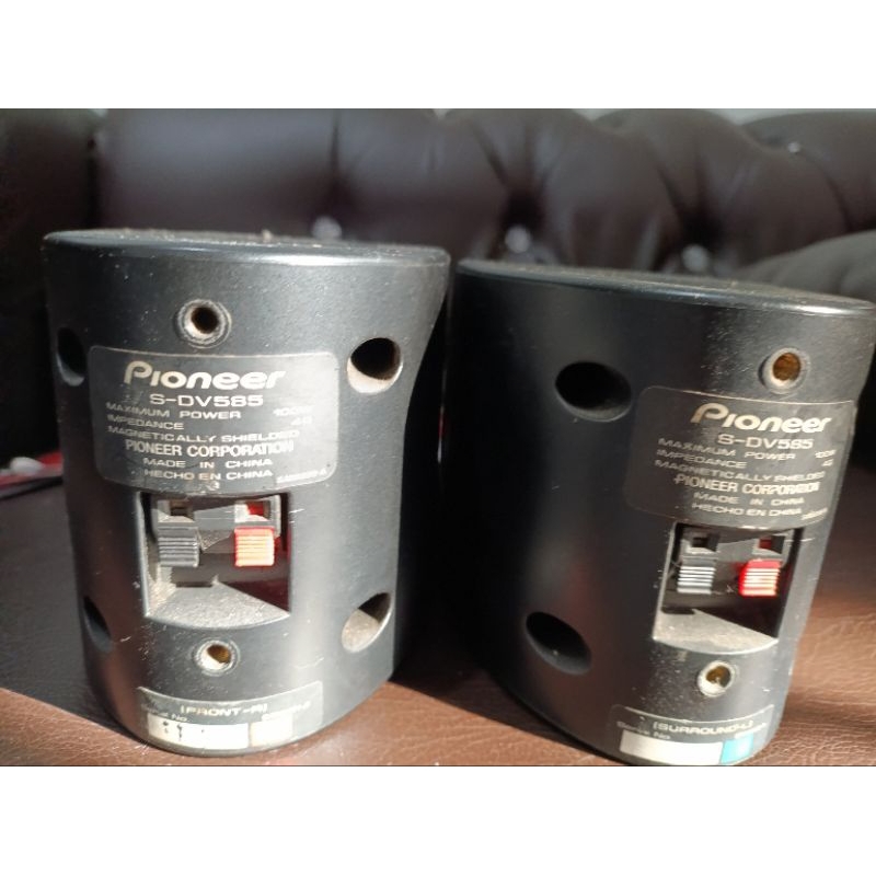 speaker satelit pioneer