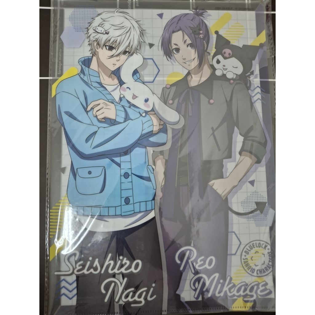 

Official Merch Blue Lock X Sanrio NagiReo Clear File A4(Ready)