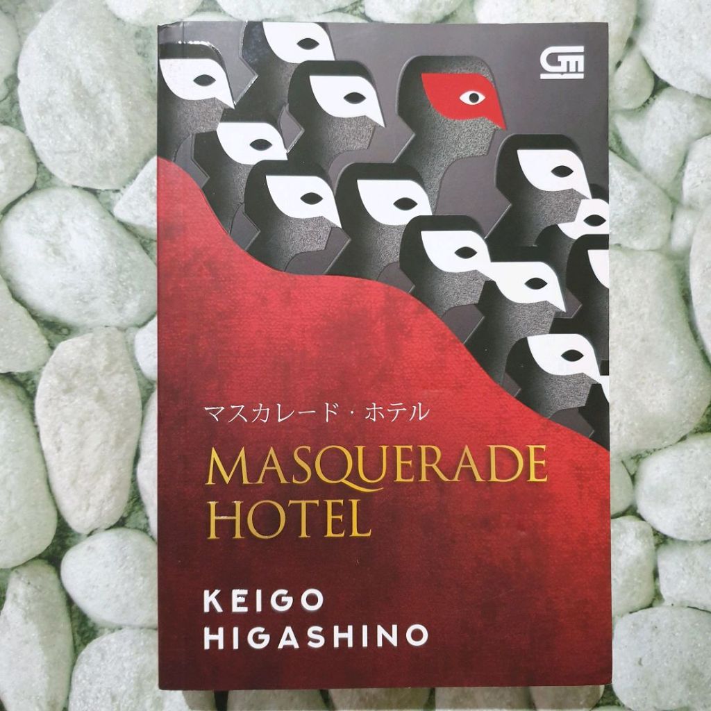 (preloved) Masquerade Hotel - Keigo Higashino
