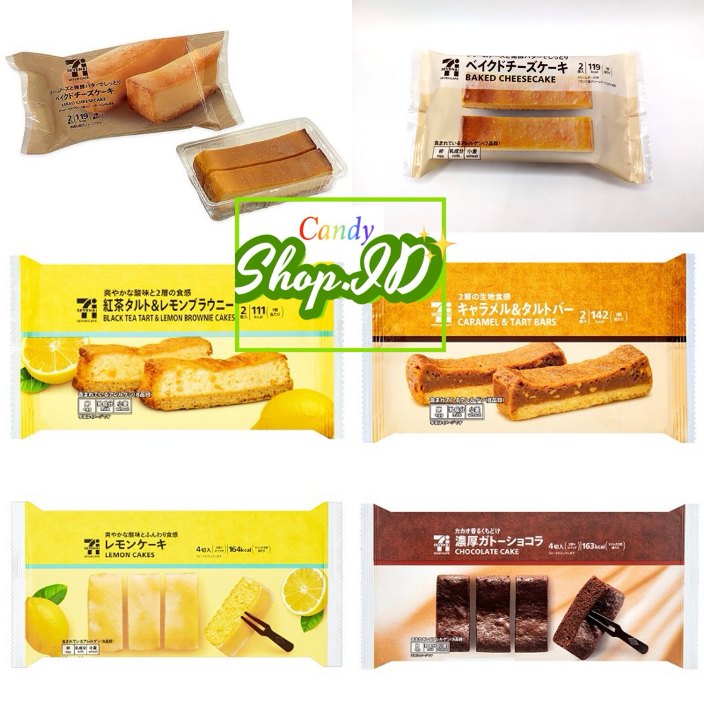 

BAKED & TART SEVEN ELEVEN JEPANG