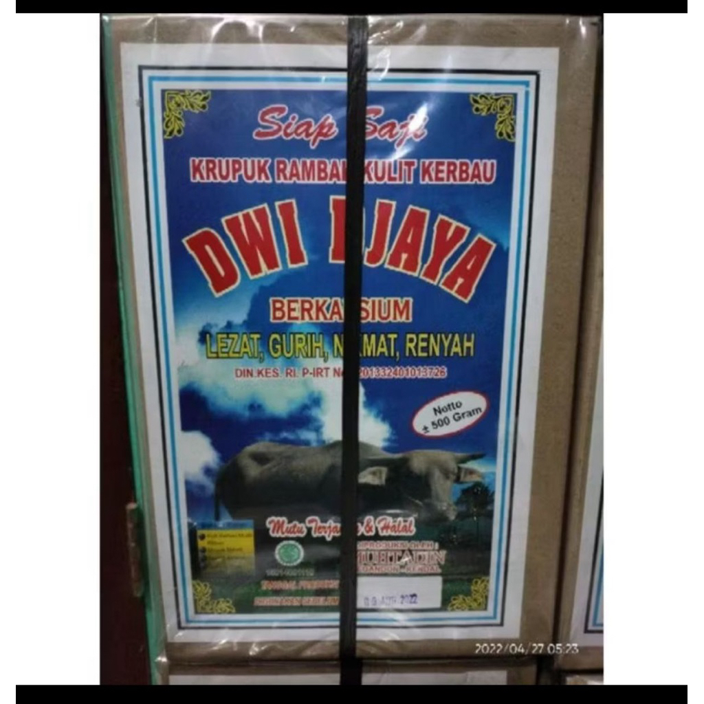 

kerupuk rambak kulit kerbau khas pegandon kendal