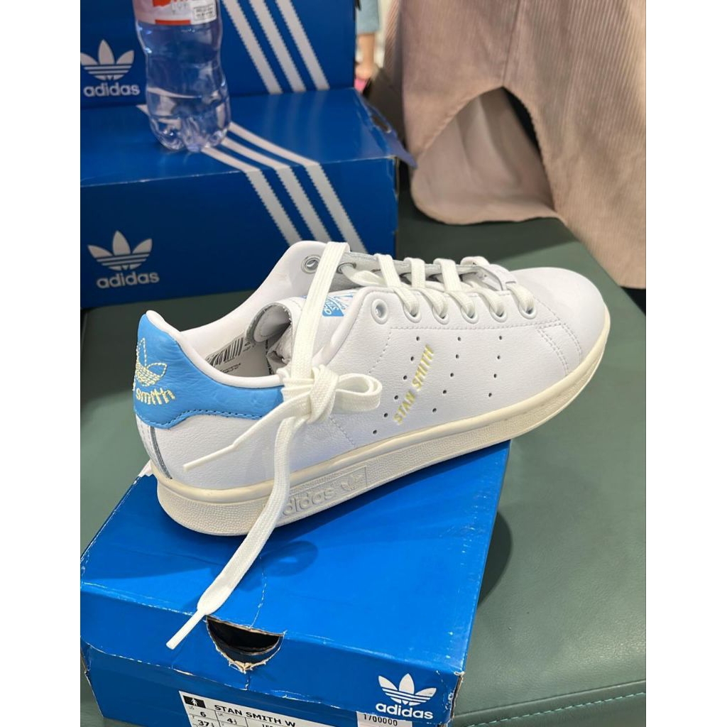 ADIDAS STAN SMITH