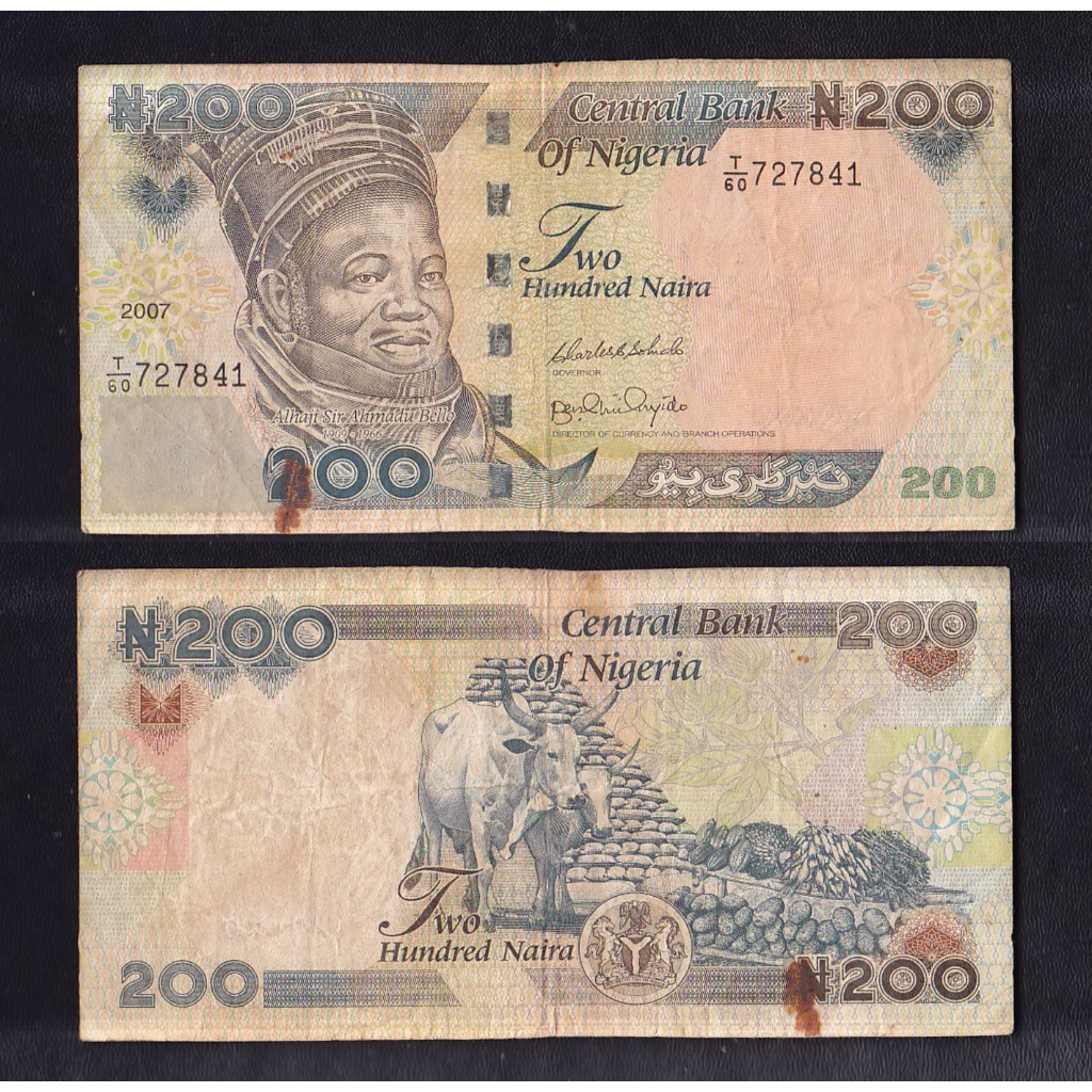 Uang kertas asing Nigeria 200 Naira tahun (2000-2022) #2007