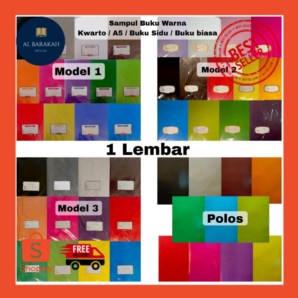 1 Lembar !!! Sampul Buku Warna Kwarto Variasi lengkap model 1 model 2 model 3 Polos Kwarto / Sampul 